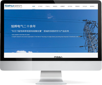 石家莊坤利網(wǎng)絡科技