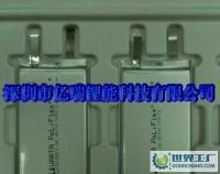 手機(jī)電池、數(shù)碼相機(jī)專用PL503562聚合物電池_電工電氣_世界工廠網(wǎng)中國(guó)產(chǎn)品信息庫(kù)